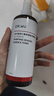 達(dá)爾膚（DR.WU）杏仁酸凈透拋光精粹爽膚水200ml果酸去角質(zhì)閉口控油補(bǔ)水提亮 曬單實(shí)拍圖