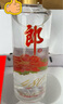 郎酒 順品郎金蓋 兼香型白酒45度480ml*2瓶 新老包裝隨機(jī) 純糧光瓶 曬單實(shí)拍圖