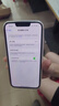 【白條免息】Apple iPhone13 蘋果13 國(guó)行5G全網(wǎng)通   雙卡 蘋果手機(jī) 星光色【曬單有禮】 99新256G【限時(shí)特惠+三年店保+豪華禮包】 曬單實(shí)拍圖