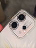 OPPO Reno14 12GB+256GB 人魚姬 高清長(zhǎng)焦實(shí)況照片 Live圖神機(jī) 學(xué)生拍照 5G智能手機(jī) 國(guó)家補(bǔ)貼 曬單實(shí)拍圖