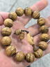 鼎楓 四川金絲楠木男士手串佛珠小葉楨楠陰沉木爆滿水波紋男女款手鏈 15mm15顆收藏級爆滿水波 曬單實(shí)拍圖
