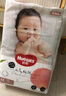 好奇（Huggies）鉑金裝紙尿褲小桃褲中號M72片嬰兒尿不濕超薄透氣 曬單實(shí)拍圖