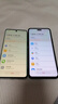 華為 nova 13 Pro 國家補(bǔ)貼500元 512GB 星耀黑 前后多焦段人像 北斗衛(wèi)星圖片消息 鴻蒙智能曲面屏手機(jī) 曬單實拍圖