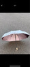 Umenice鈦銀高爾夫防曬傘UPF50+超大傘面長(zhǎng)柄太陽(yáng)傘戶外遮陽(yáng)傘男直桿傘 專(zhuān)業(yè)環(huán)保銀膠防曬傘（外銀內(nèi)藍(lán)） 曬單實(shí)拍圖