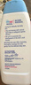 施巴（sebamed）兒童身體乳嬰兒寶寶潤膚乳四季潤膚露護膚100ml 德國原裝進口 曬單實拍圖