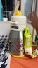 babycare中大童噸噸三飲保溫杯嬰兒大寶寶兒童喝水杯吸管水壺上學(xué)600ml 曬單實拍圖