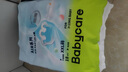 babycareAir pro拉拉褲夏季超薄透氣尿不濕寶寶尿片bbc嬰兒新生兒日用尿布 拉拉褲XXL 1包 18片 適合15kg+ 曬單實(shí)拍圖