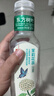 農(nóng)夫山泉農(nóng)夫山泉 東方樹葉0糖0脂0卡無糖茶飲料 禮盒純茶整箱裝 茉莉花茶 500ml*12瓶 曬單實(shí)拍圖