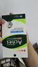 曼秀雷敦（Mentholatum）樂膚潔隱形痘痘貼 輕薄遮瑕上妝抗痘祛痘貼 面膜吸膿26片約會神器 曬單實拍圖