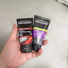 歐萊雅（L'OREAL） 男士洗面奶套裝控油祛痘保濕磨砂清爽深層清潔護膚品潔面 50ml*2【火山巖+抗黑頭】 曬單實拍圖