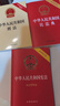 3本套裝 中華人民共和國憲法+民法典+刑法 單行本 憲法最新版2025中學生 法律出版社 曬單實拍圖