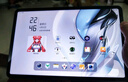 努比亞紅魔電競平板Pro 10.9英寸LCD屏 驍龍8Gen3領(lǐng)先版2.8K 144Hz 10100mAh 16G+512G銀翼 游戲平板電腦 曬單實(shí)拍圖