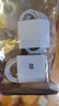 華為華為5A/6A數(shù)據(jù)線原裝正品充電線超級快充Mate60/榮耀100/90/80/70 華為6A數(shù)據(jù)線1米【原裝袋裝】2條 曬單實拍圖