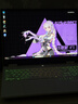 七彩虹（Colorful）隱星G16 Pro/G16 25旗艦款游戲筆記本電腦 滿功耗5070Ti/5080顯卡 高刷電競屏 學(xué)生AI設(shè)計師輕薄本 爆款i7-14650HX/5070Ti/32G+1 曬單實拍圖