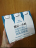 卡士（CLASSY.KISS）3.3g原味鮮酪乳100g*6杯 低溫酸奶 風味發(fā)酵乳 曬單實拍圖