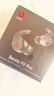 【99成新】beats Beats Fit Pro 真無(wú)線(xiàn)降噪耳機 運動(dòng)藍牙耳機 兼容蘋(píng)果安卓系統 IPX4級防水 – 經(jīng)典黑紅 曬單實(shí)拍圖