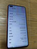 華為 HUAWEI nova 5 Pro/nova6/nova7/nova7se 二手手機 華為nova6 密語紅【5G版】 8G+128G全網(wǎng)通【贈3C認(rèn)證快充】 95新 曬單實拍圖