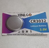 芯樂(lè )購紐扣電池CR3032鋰3V鐘表頭燈門(mén)禁卡BR3032電子汽車(chē)藍牙鑰匙遙控器極氪001 09專(zhuān)用 紙卡裝 CR3032（5粒） 曬單實(shí)拍圖