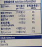安佳（Anchor）3.6g蛋白質(zhì)全脂牛奶 新西蘭原裝進(jìn)口草飼1L*12盒 曬單實(shí)拍圖