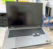 聯(lián)想拯救者Y7000 2025 游戲筆記本電腦(i7-14650HX 16G 512G RTX5060 2.5K 180Hz 黑)國家補(bǔ)貼20% 曬單實(shí)拍圖