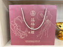 五糧液【絲綢之路申遺紀(jì)念酒】絲路花雨52度濃香型白酒500ml*2瓶禮盒 曬單實(shí)拍圖