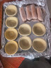 小牛凱西嘗鮮套餐超值牛排披薩地道腸蛋撻套裝冷凍半成品多種組合 脆皮烤肉原味500g 曬單實拍圖