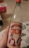 長白山水果酒山楂酒老味道5度低度酒微醺果酒500ml*6瓶整箱裝節(jié)日送禮 曬單實(shí)拍圖