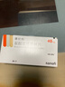 [諾仕帕]鹽酸屈他維林片 40mg*20片 1盒裝 消化系統用藥 曬單實(shí)拍圖