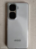 vivo iQOO Neo10 Pro+ 12GB+256GB 馳光白 驍龍8至尊版 2K Q10珠峰屏 國(guó)家補(bǔ)貼 學(xué)生 游戲 電競(jìng)手機(jī) 曬單實(shí)拍圖