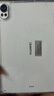 華為（HUAWEI）MatePad Air 12英寸平板電腦國家補(bǔ)貼 2.8K高刷全面屏超長續(xù)航辦公娛樂學(xué)生學(xué)習(xí)【華為官方授權(quán)】 8GB+256GB 羽砂白 官方標(biāo)配 正品速發(fā) 曬單實(shí)拍圖