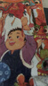 一本暑假口算二升三年級人教版 2025小學(xué)數學(xué)速算筆算應用算聽(tīng)算暑假作業(yè)銜接復習鞏固預習新知思維訓練 曬單實(shí)拍圖
