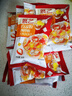 展藝烘焙原料白涼粉500g(50g*10袋)仙草冰粉清補(bǔ)涼魔芋涼蝦兒童果凍粉 曬單實(shí)拍圖