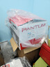 奔圖（PANTUM）P1 Lite激光打印機(jī)家用辦公 手機(jī)無線打印微信打印電腦打印 學(xué)生家庭作業(yè)打印機(jī) 小巧簡(jiǎn)約很省空間 曬單實(shí)拍圖
