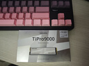 致態(tài)（ZhiTai）長江存儲 2TB SSD固態(tài)硬盤 NVMe M.2接口 TiPro9000 系列 (PCIe 5.0 產(chǎn)品) 附贈散熱器 曬單實拍圖