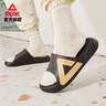 匹克態(tài)極拖鞋男情侶夏季涼拖鞋運動(dòng)防滑沙灘鞋女踩屎感休閑鞋E92037L 曬單實(shí)拍圖