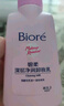 碧柔（Biore）深層凈潤卸妝乳150ml 卸妝潔面二合一溫和清潔 敏感肌適用自營 曬單實(shí)拍圖