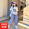 女童褲子2025夏裝新款兒童洋氣工裝褲中大童網(wǎng)紅炸街女童 KTM-K98【紫色】 150 曬單實(shí)拍圖
