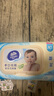 維達(dá)（Vinda）濕巾濕紙巾 嬰兒濕巾 大分量手口濕巾寶寶兒童濕紙巾 安全無(wú)刺激 80片*3包（200mmx150mm） 曬單實(shí)拍圖