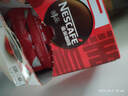 雀巢（Nestle）【代言人丁禹兮同款】醇品速溶美式黑咖啡粉燃減0糖0脂*48包*1.8g 曬單實(shí)拍圖