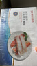 京東超市 海外直采冷凍帝王蟹腿 400g 蟹腿切片 盒裝 高端食材 蟹類 海鮮 曬單實(shí)拍圖