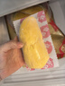 佳農(nóng) 泰國(guó)冷凍金枕榴蓮肉單袋凈重1.28kg 獨(dú)立包裝 榴蓮生鮮水果 曬單實(shí)拍圖