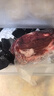 天萊香牛有機(jī)原切牛腿肉500g可溯源生鮮牛肉新疆清真【真原切】 曬單實(shí)拍圖