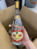 汾酒 杏花村 正品酒廠(chǎng)直供 白酒整箱純糧食 清香型100%純糧白酒 泡酒 53度 475mL 12瓶 黃蓋波汾 原箱裝 曬單實(shí)拍圖