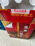 永豐牌北京二鍋頭金獎(jiǎng)小方瓶清香型白酒出口小方瓶紅標(biāo)42度500ml*6瓶 曬單實(shí)拍圖