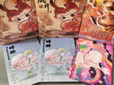 POP MART泡泡瑪特 DIMOO動(dòng)物王國(guó)系列手辦潮玩玩具擺件公仔七夕禮物 整盒12個(gè) 不支持七天無理由退換 曬單實(shí)拍圖