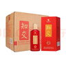 習(xí)酒知交 知行禮 醬香型白酒 53度 500ml*6瓶 整箱裝 團(tuán)購(gòu)送禮 曬單實(shí)拍圖