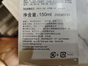 珂潤（Curel）保濕潔顏泡沫雙支裝150ml*2 弱酸性潔面 氨基酸洗面奶 敏感肌適用 曬單實拍圖