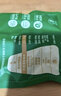 百草味活力鮮鮮款750g30袋 每日堅果禮盒休閑零食禮包腰果送禮 曬單實拍圖