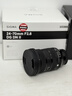 適馬（SIGMA）Art 24-70mm F2.8 DG DN II 二代 適馬2470恒定大光圈標(biāo)準(zhǔn)變焦鏡頭 全畫幅微單鏡頭 人像風(fēng)光旅行 二代 索尼E卡口 官方標(biāo)配【主圖配件+0元限時升級套餐一】 曬單實(shí)拍圖