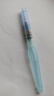 派通（Pentel ）按壓自來水筆注水式儲水毛筆軟頭美術(shù)生專用大容量 水彩顏料筆畫筆 FRH-F 小號 曬單實(shí)拍圖